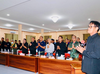 ประชุมใหญ่สามัญประจำปี สันนิบาตสหกรณ์จังหวัดสระแก้ว ... พารามิเตอร์รูปภาพ 10