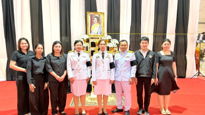 พิธีบำเพ็ญกุศลปัณรสมวาร 15 วัน อุทิศถวายพระราชกุศลแด่ ... พารามิเตอร์รูปภาพ 1