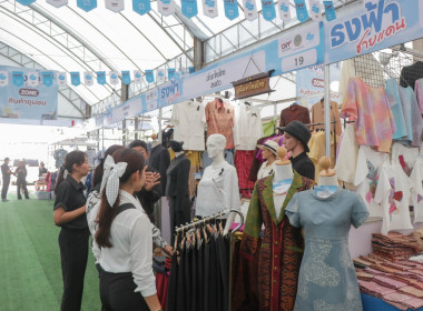 ร่วมพิธีเปิดงาน “ธงฟ้าเยียวยาและกระตุ้นเศรษฐกิจชายแดน ... พารามิเตอร์รูปภาพ 4