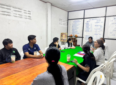 เข้าติดตามการแก้ไขปัญหาโครงการโคบาลบูรพาจังหวัดสระแก้ว พารามิเตอร์รูปภาพ 3