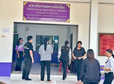 ติดตามความพร้อมพื้นที่ในการรับเสด็จฯ เพื่อให้เป็นระเบียบ ... พารามิเตอร์รูปภาพ 7