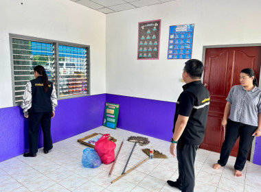 ติดตามความพร้อมพื้นที่ในการรับเสด็จฯ เพื่อให้เป็นระเบียบ ... พารามิเตอร์รูปภาพ 6