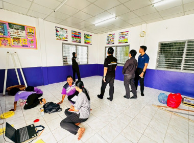 ติดตามความพร้อมพื้นที่ในการรับเสด็จฯ เพื่อให้เป็นระเบียบ ... พารามิเตอร์รูปภาพ 2