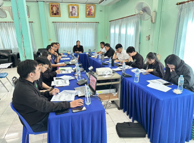 ประชุมซักซ้อมการตรวจการสหกรณ์ ประจำปีงบประมาณ พ.ศ. 2569 พารามิเตอร์รูปภาพ 2