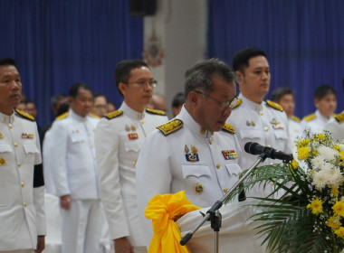พิธีน้อมรำลึกในพระมหากรุณาธิคุณพระบาทสมเด็จพระบรมชนกาทิเบศร ... พารามิเตอร์รูปภาพ 4