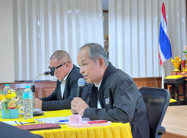 ประชุมชี้แจงกรอบแนวทางการจัดเก็บข้อมูลให้กับประธานหรือผู้แทนของสหกรณ์ปศุสัตว์โคบาลบูรพาทั้ง 3 สหกรณ์ ... พารามิเตอร์รูปภาพ 5