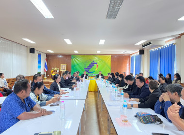 ประชุมชี้แจงกรอบแนวทางการจัดเก็บข้อมูลให้กับประธานหรือผู้แทนของสหกรณ์ปศุสัตว์โคบาลบูรพาทั้ง 3 สหกรณ์ ... พารามิเตอร์รูปภาพ 4