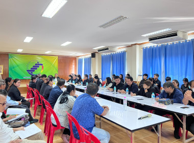 ประชุมชี้แจงกรอบแนวทางการจัดเก็บข้อมูลให้กับประธานหรือผู้แทนของสหกรณ์ปศุสัตว์โคบาลบูรพาทั้ง 3 สหกรณ์ ... พารามิเตอร์รูปภาพ 2