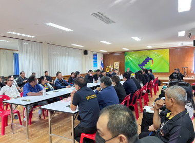 ประชุมชี้แจงกรอบแนวทางการจัดเก็บข้อมูลให้กับประธานหรือผู้แทนของสหกรณ์ปศุสัตว์โคบาลบูรพาทั้ง 3 สหกรณ์ ... พารามิเตอร์รูปภาพ 1