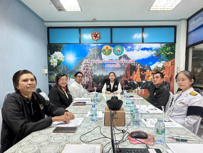 ประชุมชี้แจงโครงการแก้ไขปัญหาหนี้สินและพัฒนาคุณภาพชีวิตสมาชิกสหกรณ์/กลุ่มเกษตรกร ด้วยระบบสหกรณ์ ปีงบประมาณ พ.ศ. 2569 ... พารามิเตอร์รูปภาพ 1