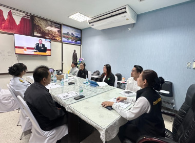 ประชุมชี้แจงโครงการแก้ไขปัญหาหนี้สินและพัฒนาคุณภาพชีวิตสมาชิกสหกรณ์/กลุ่มเกษตรกร ด้วยระบบสหกรณ์ ปีงบประมาณ พ.ศ. 2569 ... พารามิเตอร์รูปภาพ 3