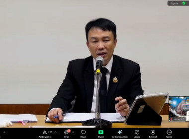 ประชุมชี้แจงโครงการแก้ไขปัญหาหนี้สินและพัฒนาคุณภาพชีวิตสมาชิกสหกรณ์/กลุ่มเกษตรกร ด้วยระบบสหกรณ์ ปีงบประมาณ พ.ศ. 2569 ... พารามิเตอร์รูปภาพ 4