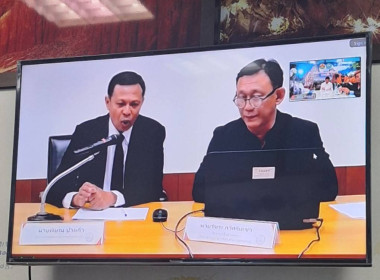 ประชุมชี้แจงโครงการแก้ไขปัญหาหนี้สินและพัฒนาคุณภาพชีวิตสมาชิกสหกรณ์/กลุ่มเกษตรกร ด้วยระบบสหกรณ์ ปีงบประมาณ พ.ศ. 2569 ... พารามิเตอร์รูปภาพ 5