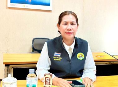 การประชุมคณะอนุกรรมการพิจารณาเงินกู้กองทุนพัฒนาสหกรณ์ ... พารามิเตอร์รูปภาพ 2