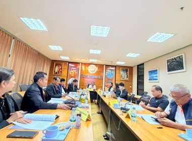 การประชุมคณะอนุกรรมการพิจารณาเงินกู้กองทุนพัฒนาสหกรณ์ ... พารามิเตอร์รูปภาพ 3