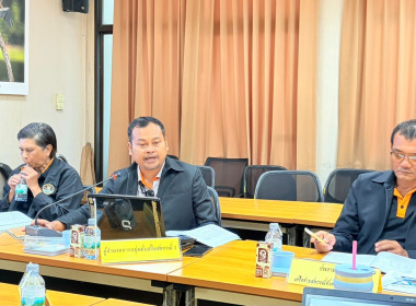 การประชุมคณะอนุกรรมการพิจารณาเงินกู้กองทุนพัฒนาสหกรณ์ ... พารามิเตอร์รูปภาพ 5