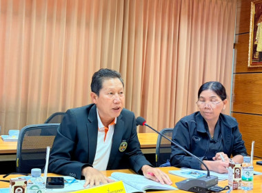 การประชุมคณะอนุกรรมการพิจารณาเงินกู้กองทุนพัฒนาสหกรณ์ ... พารามิเตอร์รูปภาพ 7