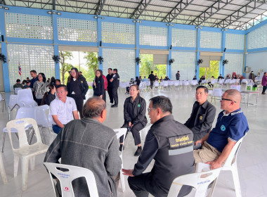 ลงพื้นที่สำรวจข้อมูลตามแบบสอบถามสำหรับใช้ในการศึกษาการแก้ไขปัญหาโครงการโคบาลบูรพาจังหวัดสระแก้ว พื้นที่อำเภออรัญประเทศ จังหวัดสระแก้ว ... พารามิเตอร์รูปภาพ 5