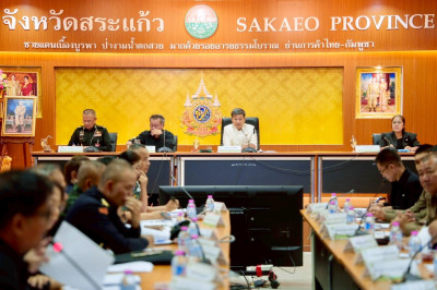 ประชุมกับส่วนราชการทุกหน่วย ... พารามิเตอร์รูปภาพ 1