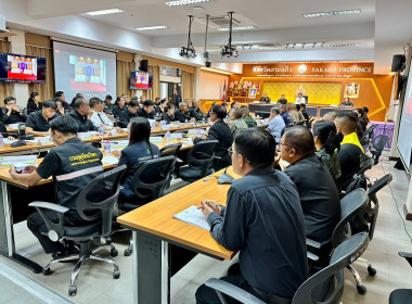 ประชุมกับส่วนราชการทุกหน่วย ... พารามิเตอร์รูปภาพ 3