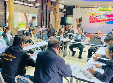 เข้าแนะนำ ส่งเสริม ... พารามิเตอร์รูปภาพ 4