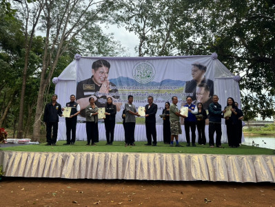 กิจกรรมตามโครงการขับเคลื่อนนโยบายการแก้ไขปัญหาผู้ครอบครองในเขตปฏิรูปที่ดินที่ไม่ยินยอมเข้าสู่กระบวนการปฏิรูปที่ดินเพื่อเกษตรกรรม และมอบโฉนดเพื่อการเกษตร ... พารามิเตอร์รูปภาพ 1