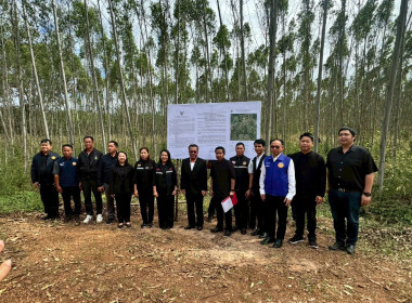 กิจกรรมตามโครงการขับเคลื่อนนโยบายการแก้ไขปัญหาผู้ครอบครองในเขตปฏิรูปที่ดินที่ไม่ยินยอมเข้าสู่กระบวนการปฏิรูปที่ดินเพื่อเกษตรกรรม และมอบโฉนดเพื่อการเกษตร ... พารามิเตอร์รูปภาพ 3