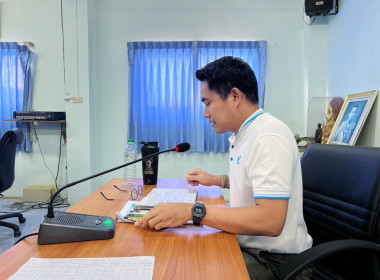 ประชุมคณะกรรมการพิจารณาเงินกู้ของสหกรณ์การเกษตรเมืองสระแก้ว ... พารามิเตอร์รูปภาพ 1