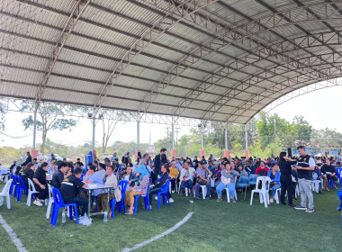 ลงพื้นที่สำรวจข้อมูลตามแบบสอบถามสำหรับใช้ในการศึกษาการแก้ไขปัญหาโครงการโคบาลบูรพา พื้นที่อำเภอโคกสูง จังหวัดสระแก้ว ... พารามิเตอร์รูปภาพ 7