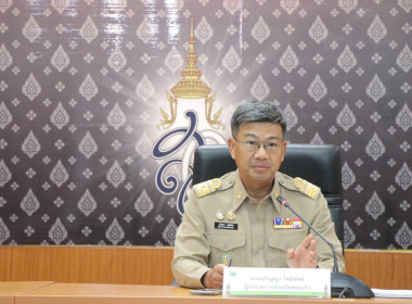 ประชุมคณะกรมการจังหวัด หัวหน้าส่วนราชการ รัฐวิสาหกิจ ... พารามิเตอร์รูปภาพ 1