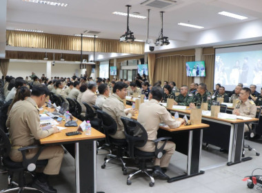 ประชุมคณะกรมการจังหวัด หัวหน้าส่วนราชการ รัฐวิสาหกิจ ... พารามิเตอร์รูปภาพ 3