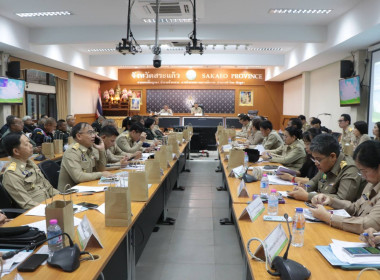 ประชุมคณะกรมการจังหวัด หัวหน้าส่วนราชการ รัฐวิสาหกิจ ... พารามิเตอร์รูปภาพ 2