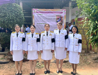 พิธีเจริญพระพุทธมนต์ ทำบุญตักบาตรถวายพระราชกุศล ... พารามิเตอร์รูปภาพ 1