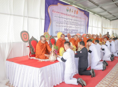 พิธีเจริญพระพุทธมนต์ ทำบุญตักบาตรถวายพระราชกุศล ... พารามิเตอร์รูปภาพ 6