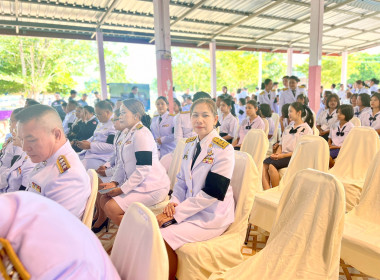 พิธีเจริญพระพุทธมนต์ ทำบุญตักบาตรถวายพระราชกุศล ... พารามิเตอร์รูปภาพ 5