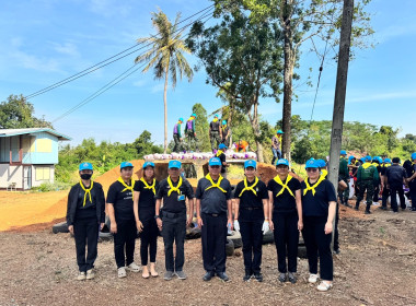 กิจกรรมจิตอาสาพัฒนา เนื่องในวันคล้ายวันสวรรคต ... พารามิเตอร์รูปภาพ 2