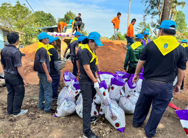 กิจกรรมจิตอาสาพัฒนา เนื่องในวันคล้ายวันสวรรคต ... พารามิเตอร์รูปภาพ 4