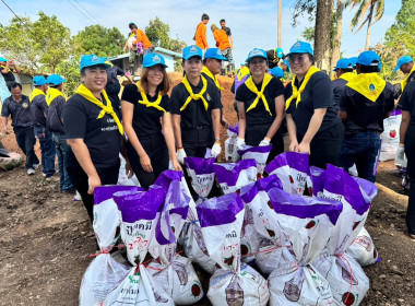 กิจกรรมจิตอาสาพัฒนา เนื่องในวันคล้ายวันสวรรคต ... พารามิเตอร์รูปภาพ 5