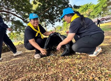 กิจกรรมจิตอาสาพัฒนา เนื่องในวันคล้ายวันสวรรคต ... พารามิเตอร์รูปภาพ 7