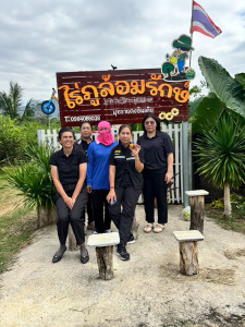 เข้าตรวจเยี่ยมสมาชิกสหกรณ์การเกษตรทับทิมสยาม 05 จำกัด พารามิเตอร์รูปภาพ 1