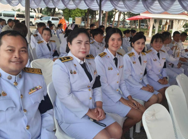 วันคล้ายวันสถาปนาจังหวัดสระแก้ว ประจำปี 2568 พารามิเตอร์รูปภาพ 1