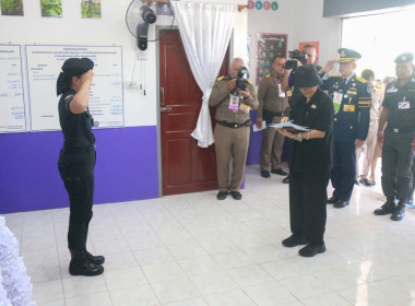 เฝ้ารับเสด็จฯ สมเด็จพระกนิษฐาธิราชเจ้า ... พารามิเตอร์รูปภาพ 1