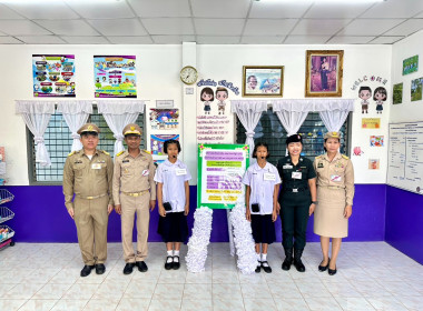 เฝ้ารับเสด็จฯ สมเด็จพระกนิษฐาธิราชเจ้า ... พารามิเตอร์รูปภาพ 3