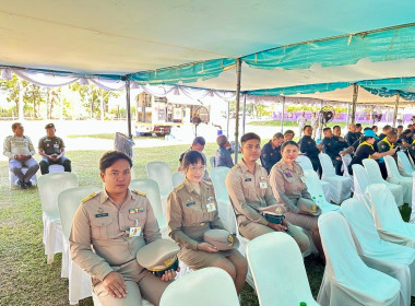 เฝ้ารับเสด็จฯ สมเด็จพระกนิษฐาธิราชเจ้า ... พารามิเตอร์รูปภาพ 6