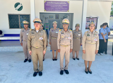 เฝ้ารับเสด็จฯ สมเด็จพระกนิษฐาธิราชเจ้า ... พารามิเตอร์รูปภาพ 4