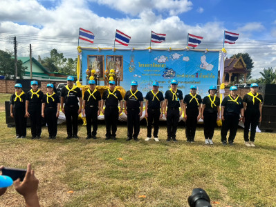 การาร่วมกิจกรรมจิตอาสาพัฒนา เนื่องในวันคล้ายวันพระราชสมภพ ... พารามิเตอร์รูปภาพ 1