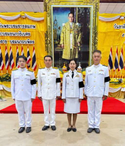 ร่วมกิจกรรมเนื่องในวันคล้ายวันพระราชสมภพของสมเด็จพระบรมชนกาธิเบศร มหาภูมิพลอดุลยเดชมหาราช บรมนาถบพิตร วันชาติและวันพ่อแห่งชาติ ... พารามิเตอร์รูปภาพ 1