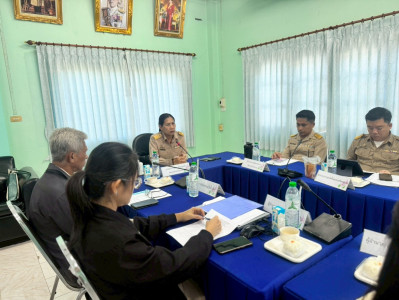 ประชุมติดตามผลการปฏิบัติงานตามแผนงานและงบประมาณประจำปีงบประมาณ พ.ศ. 2569 ของสำนักงานสหกรณ์จังหวัดสระแก้ว ครั้งที่ 12/2568 ... พารามิเตอร์รูปภาพ 1