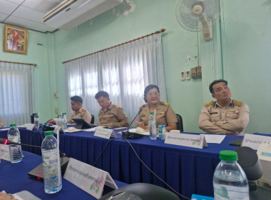 ประชุมติดตามผลการปฏิบัติงานตามแผนงานและงบประมาณประจำปีงบประมาณ พ.ศ. 2569 ของสำนักงานสหกรณ์จังหวัดสระแก้ว ครั้งที่ 12/2568 ... พารามิเตอร์รูปภาพ 6