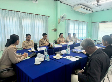 ประชุมติดตามผลการปฏิบัติงานตามแผนงานและงบประมาณประจำปีงบประมาณ พ.ศ. 2569 ของสำนักงานสหกรณ์จังหวัดสระแก้ว ครั้งที่ 12/2568 ... พารามิเตอร์รูปภาพ 3